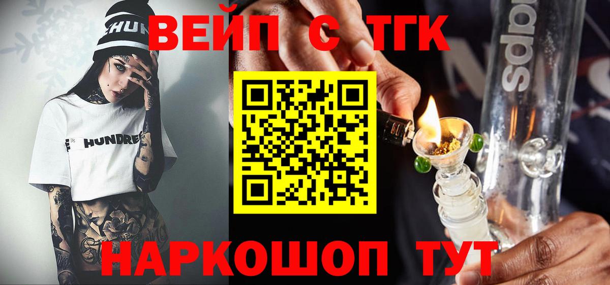 Гашиш Сегежа
